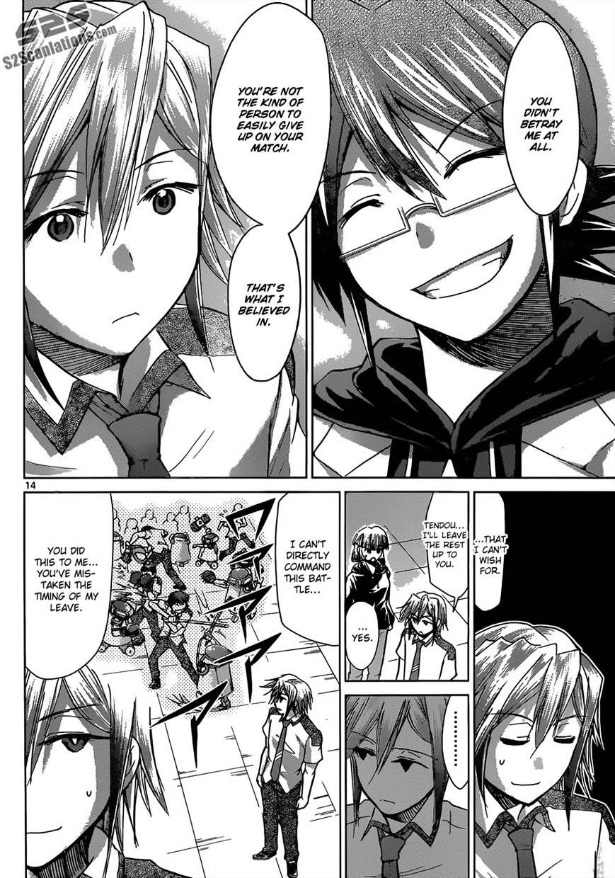 Page 14 of Chapter 125
