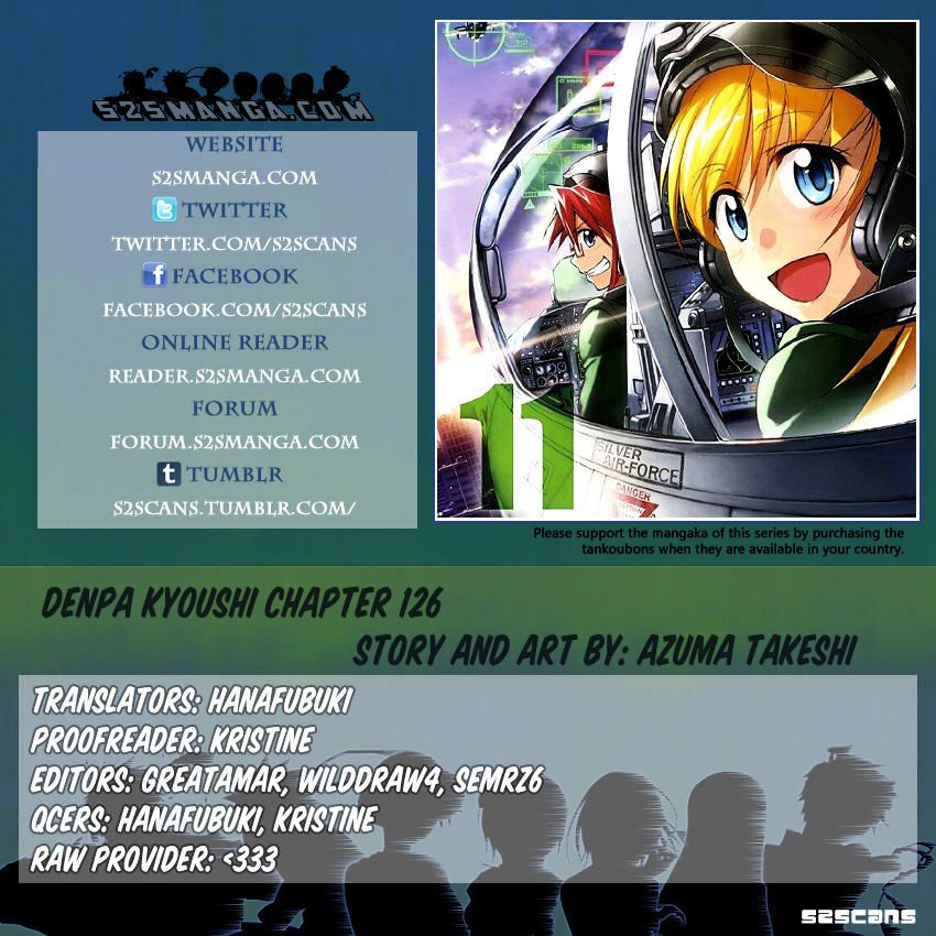 Page 1 of Chapter 126