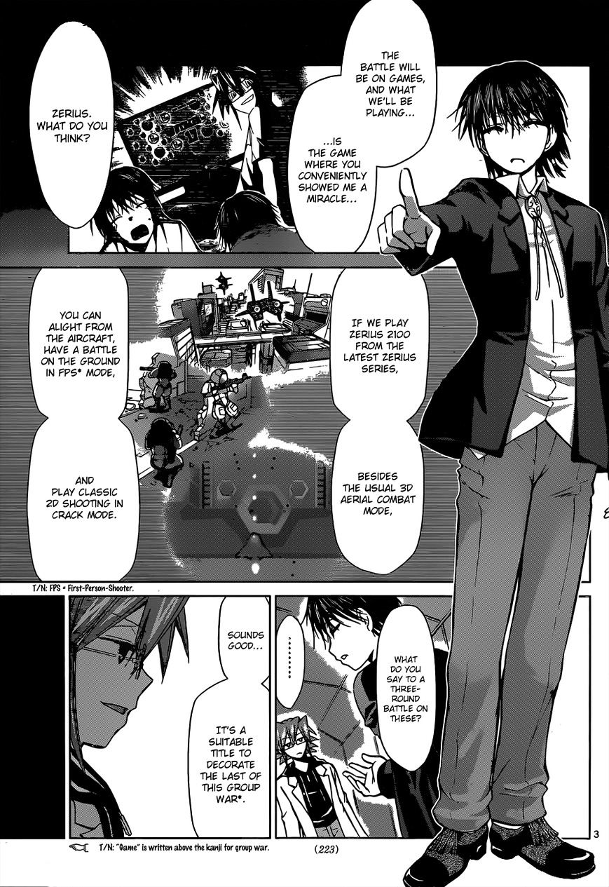 Page 4 of Chapter 126