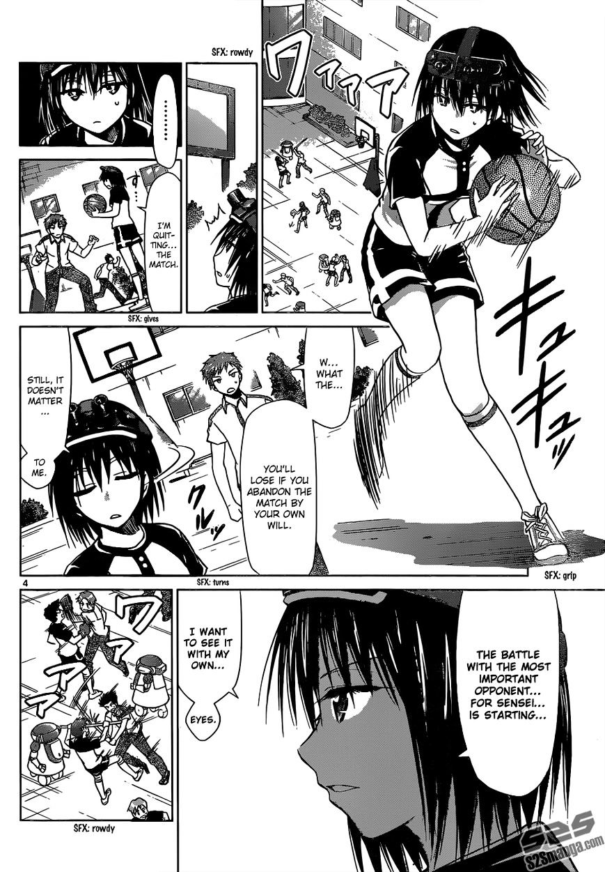 Page 5 of Chapter 126