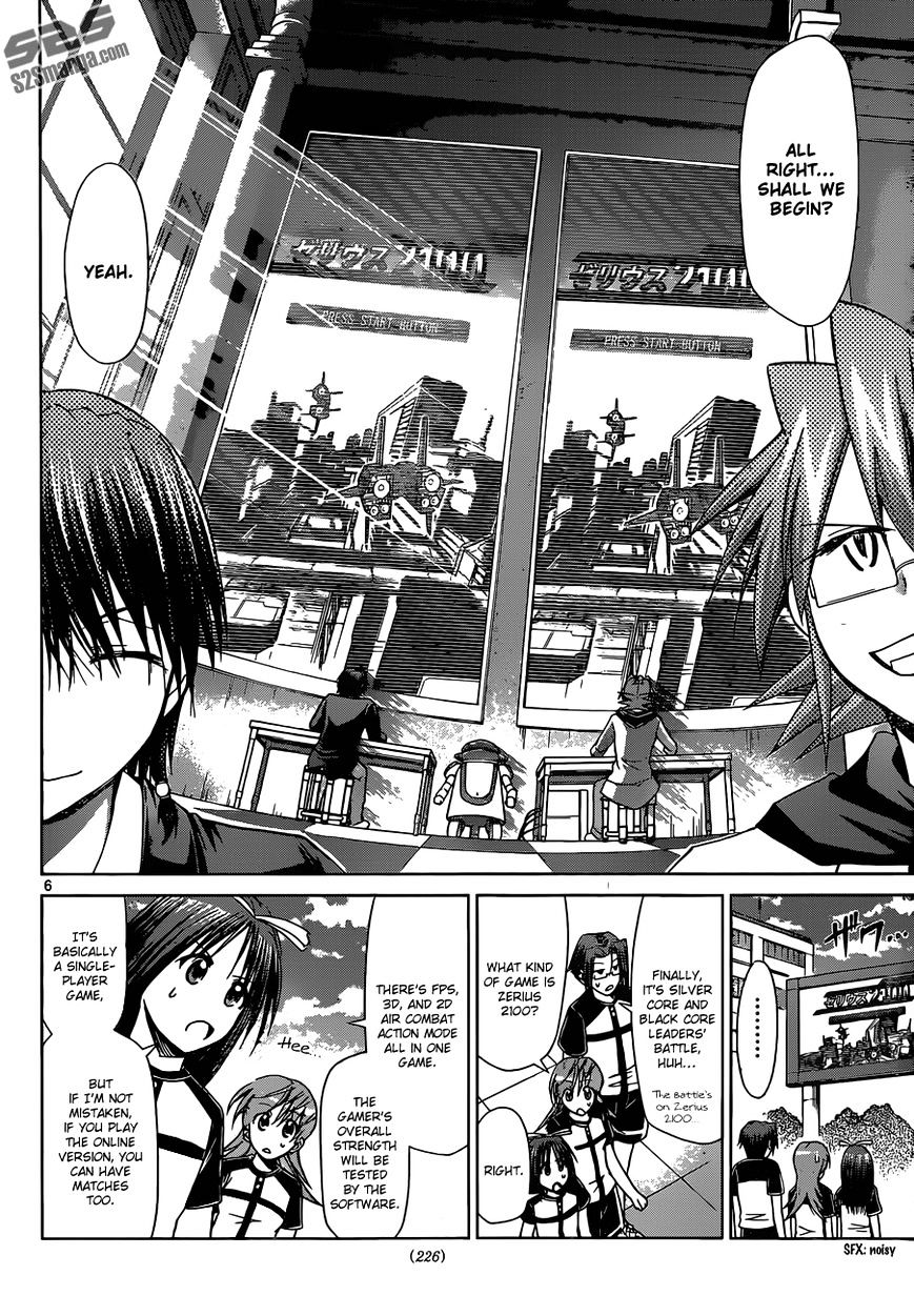 Page 7 of Chapter 126