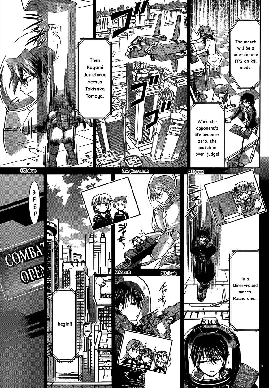 Page 8 of Chapter 126