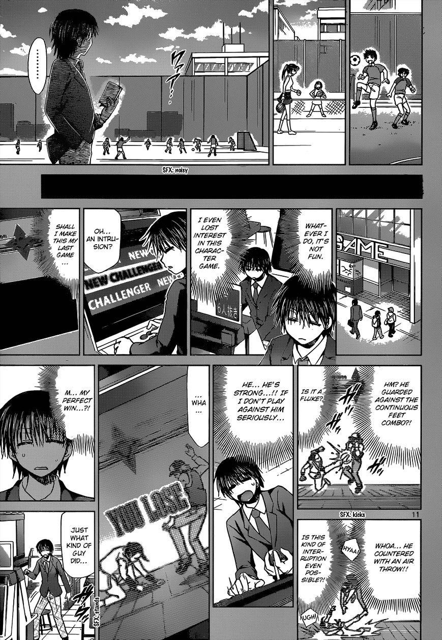 Page 12 of Chapter 126