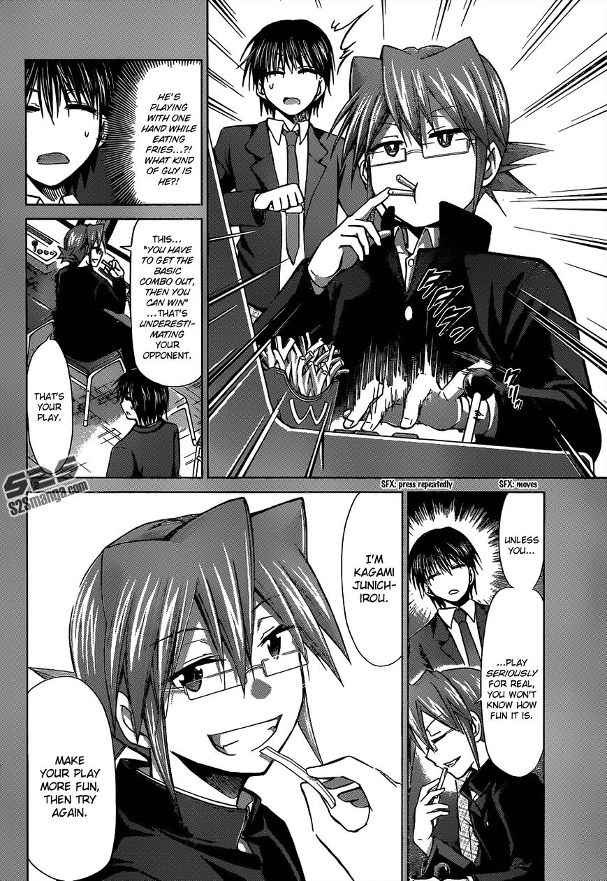Page 13 of Chapter 126