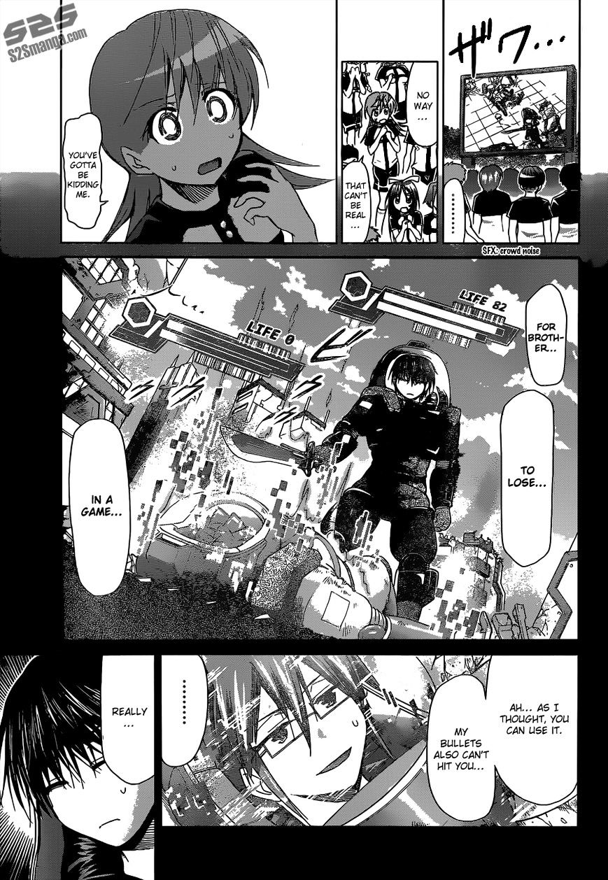 Page 17 of Chapter 126