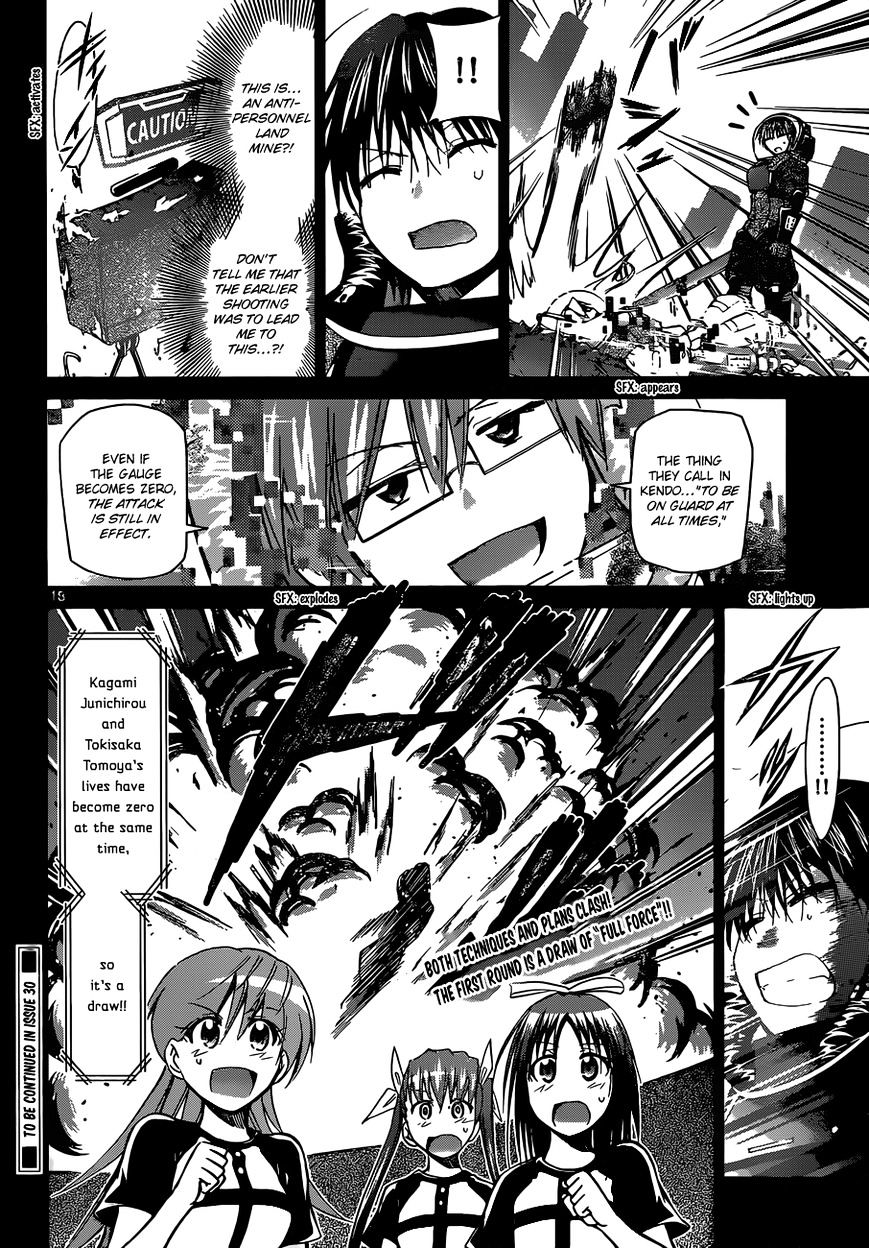 Page 18 of Chapter 126