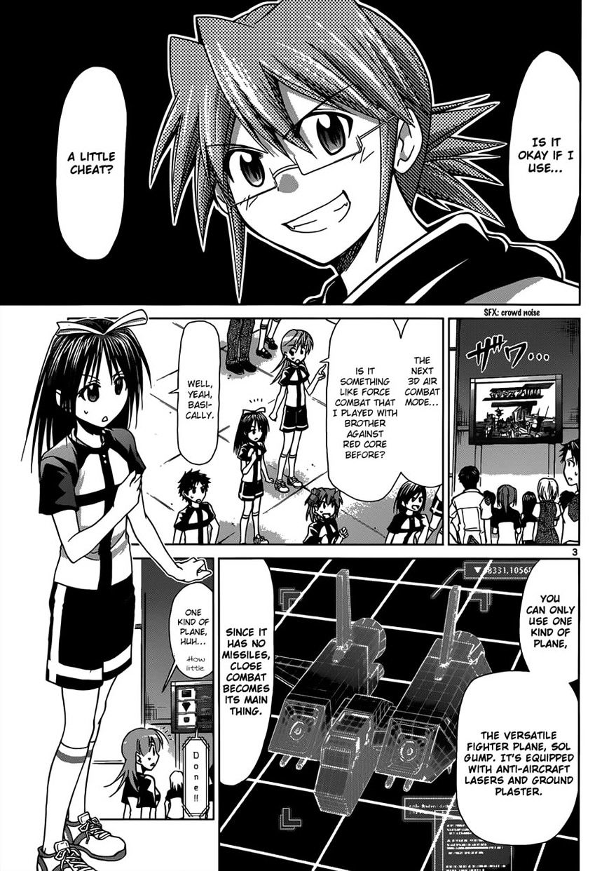 Page 3 of Chapter 127