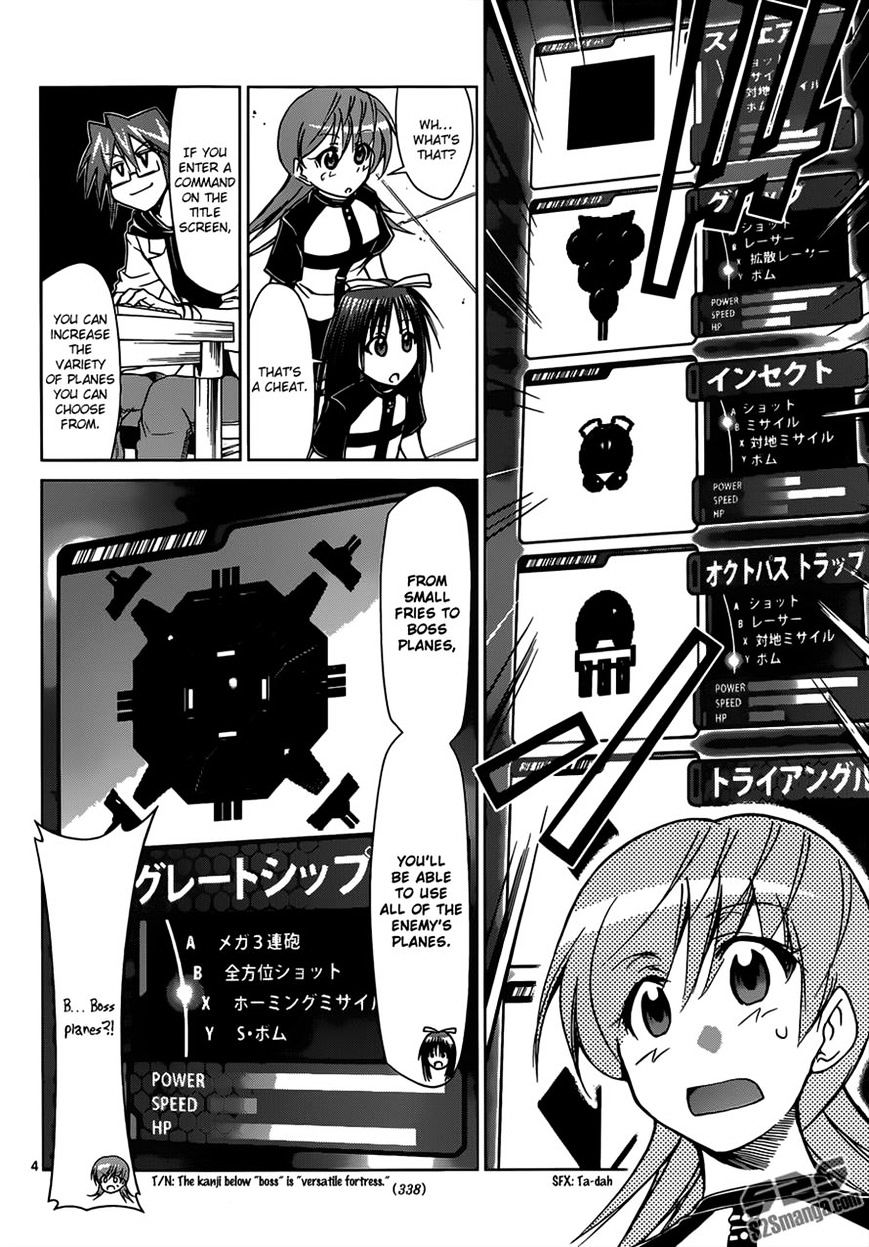 Page 4 of Chapter 127