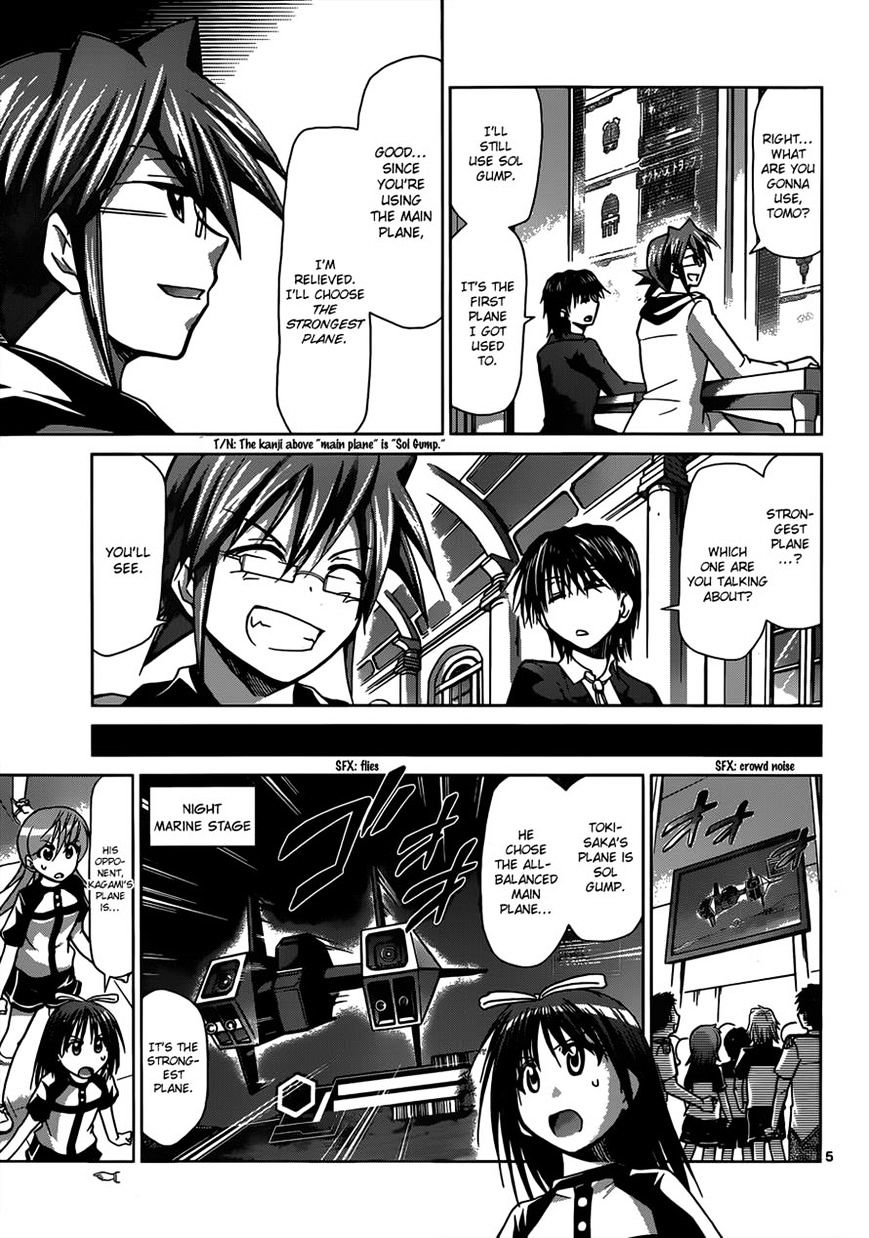 Page 5 of Chapter 127