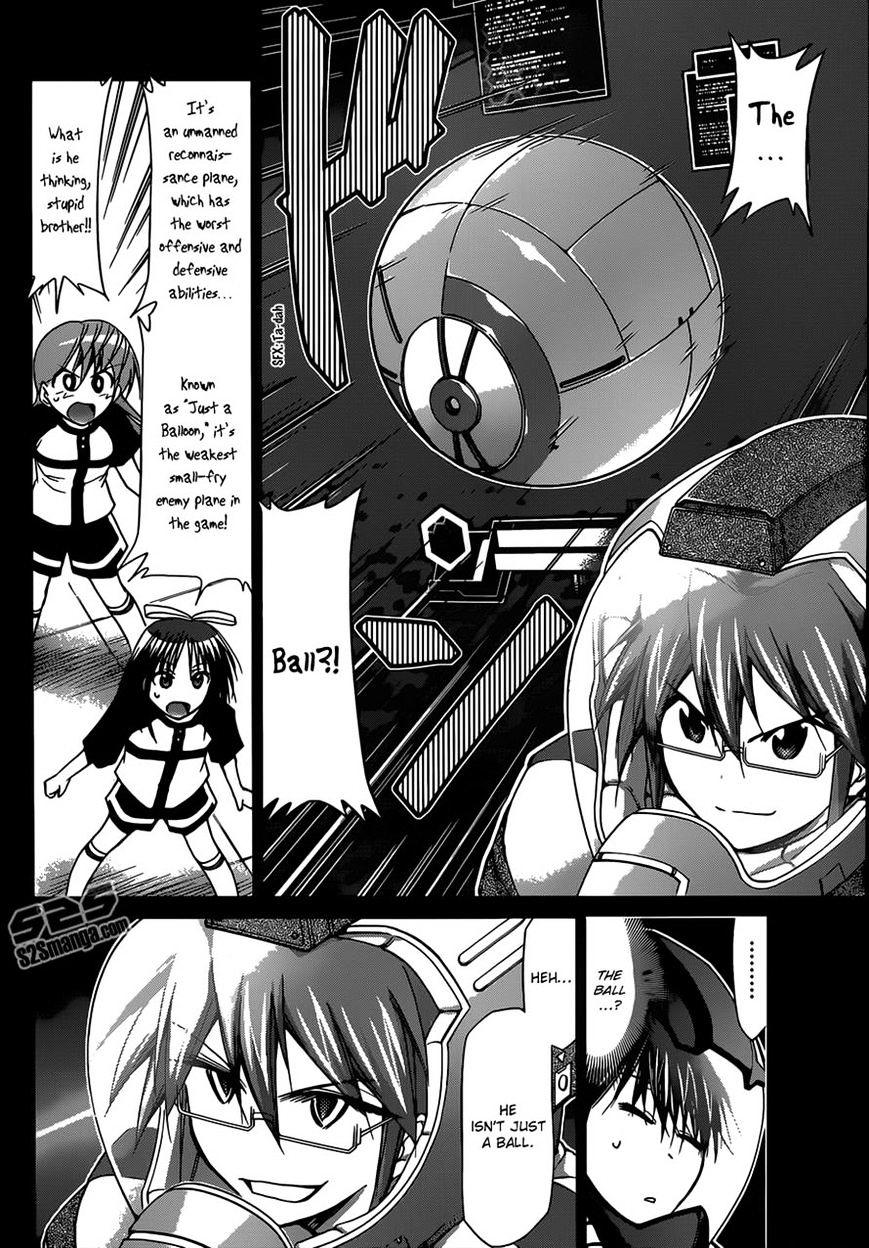 Page 6 of Chapter 127