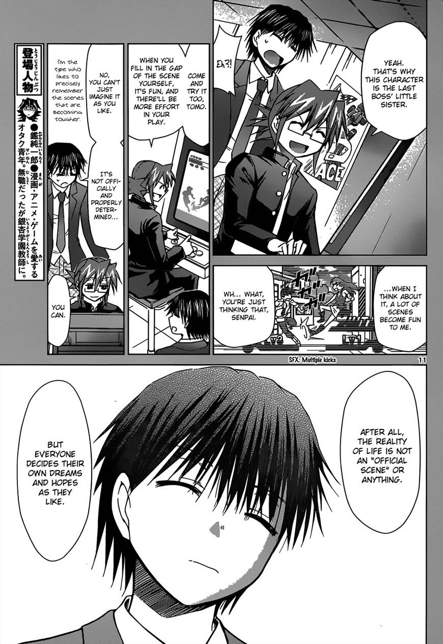 Page 11 of Chapter 127