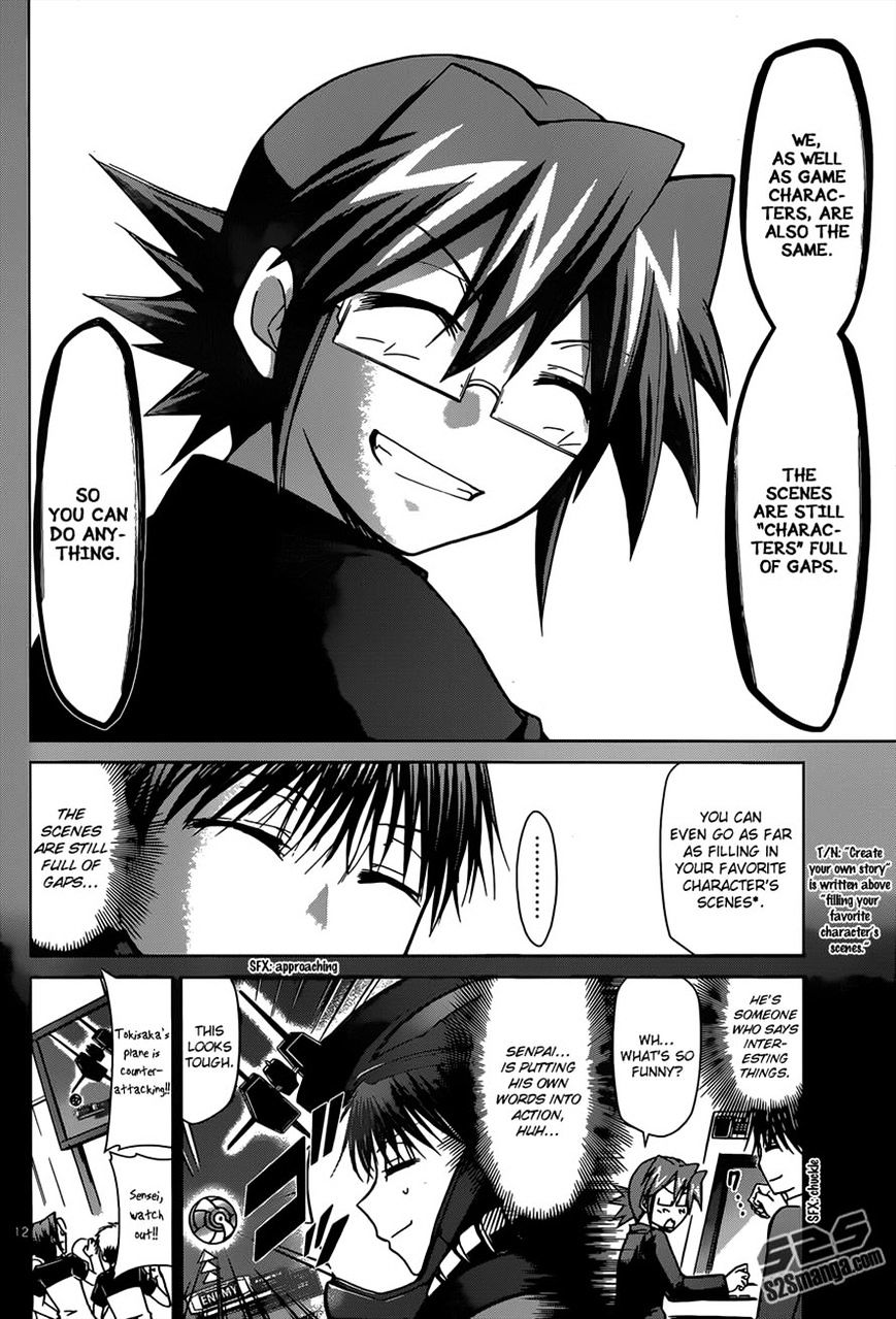 Page 12 of Chapter 127