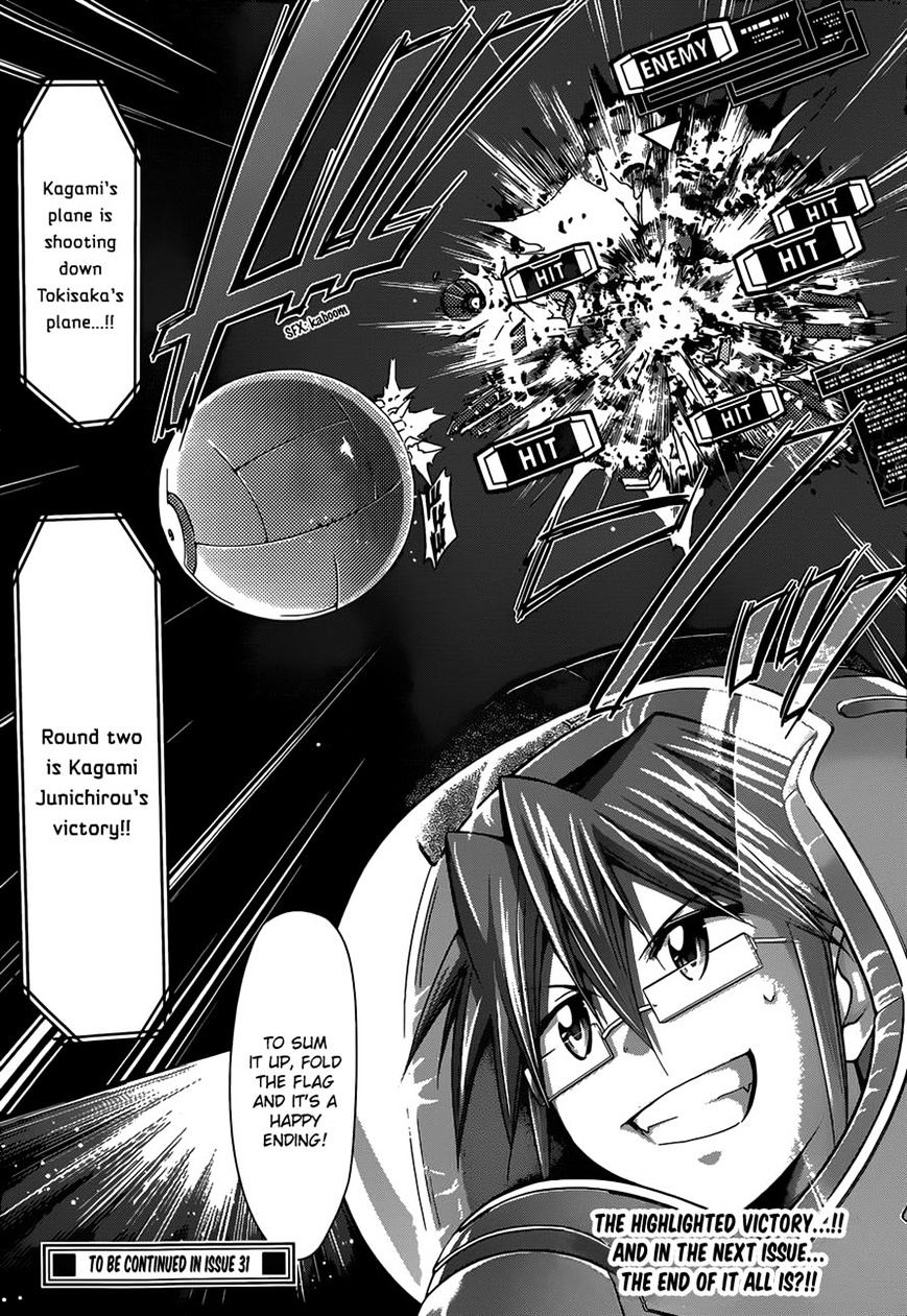 Page 17 of Chapter 127