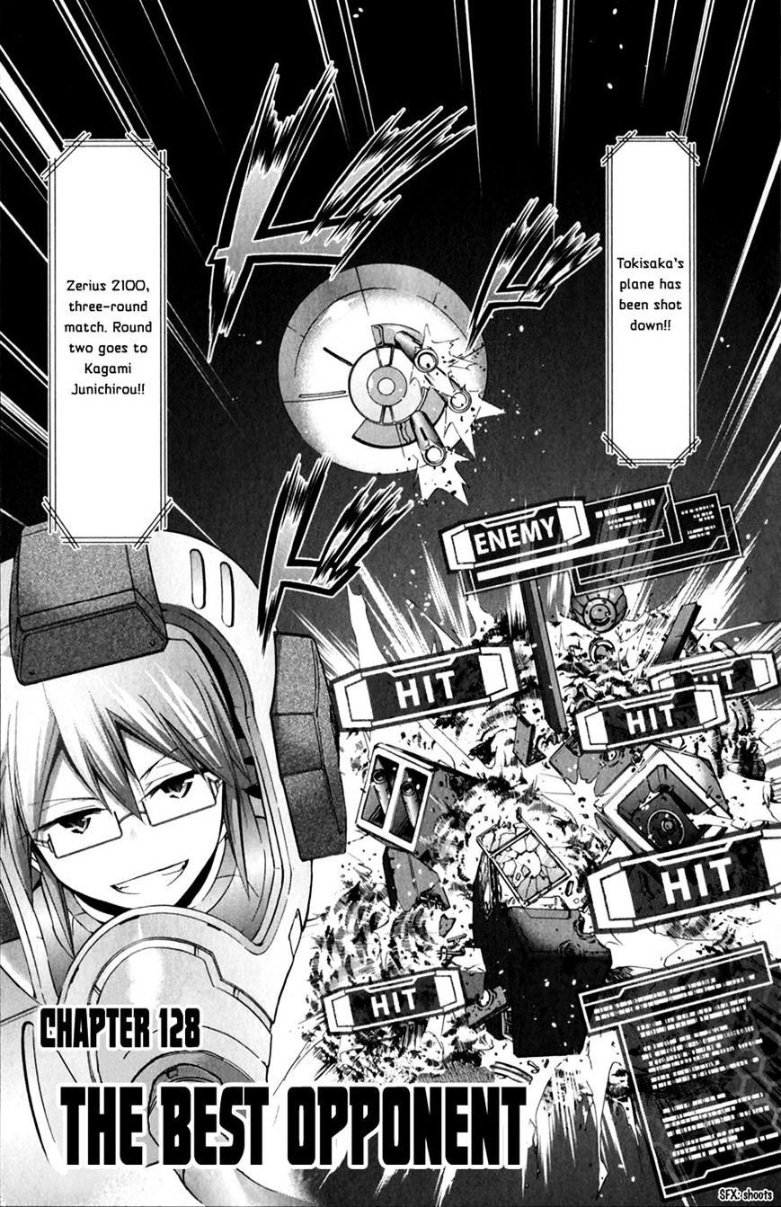 Page 1 of Chapter 128