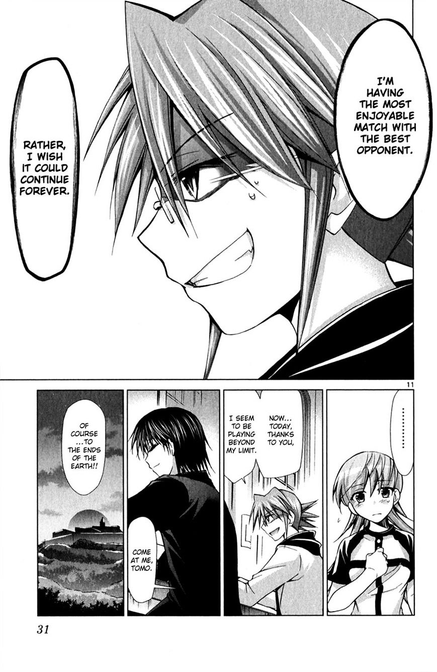 Page 11 of Chapter 128