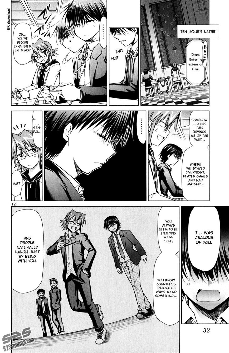 Page 12 of Chapter 128