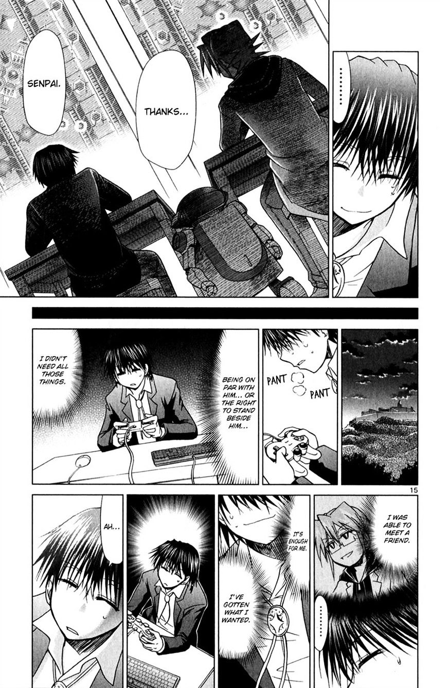 Page 15 of Chapter 128