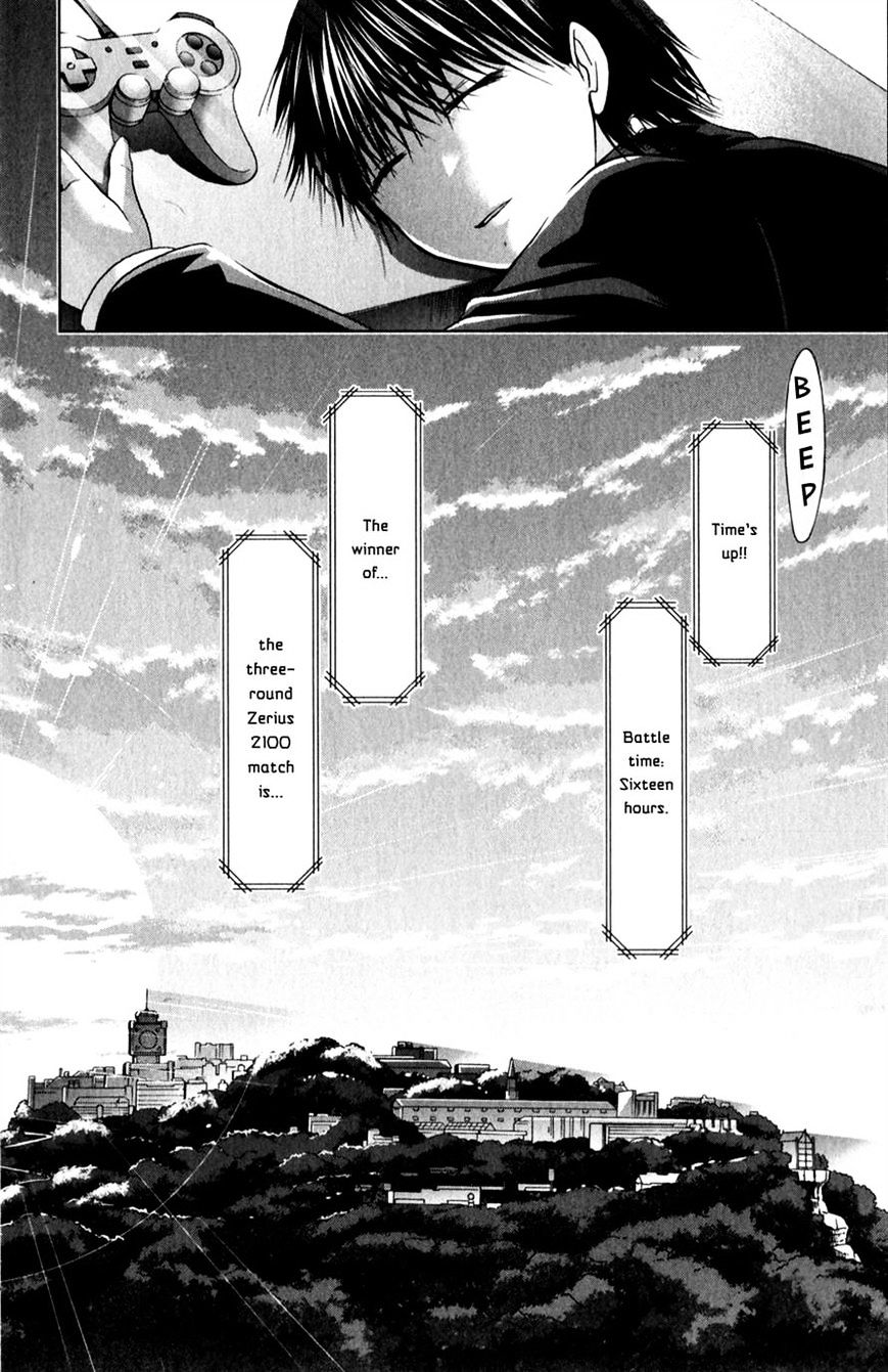 Page 17 of Chapter 128