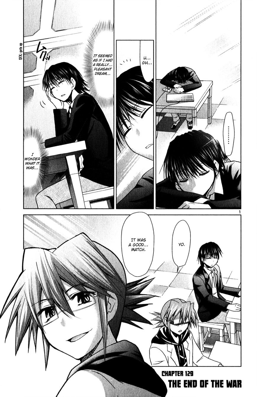 Page 2 of Chapter 129