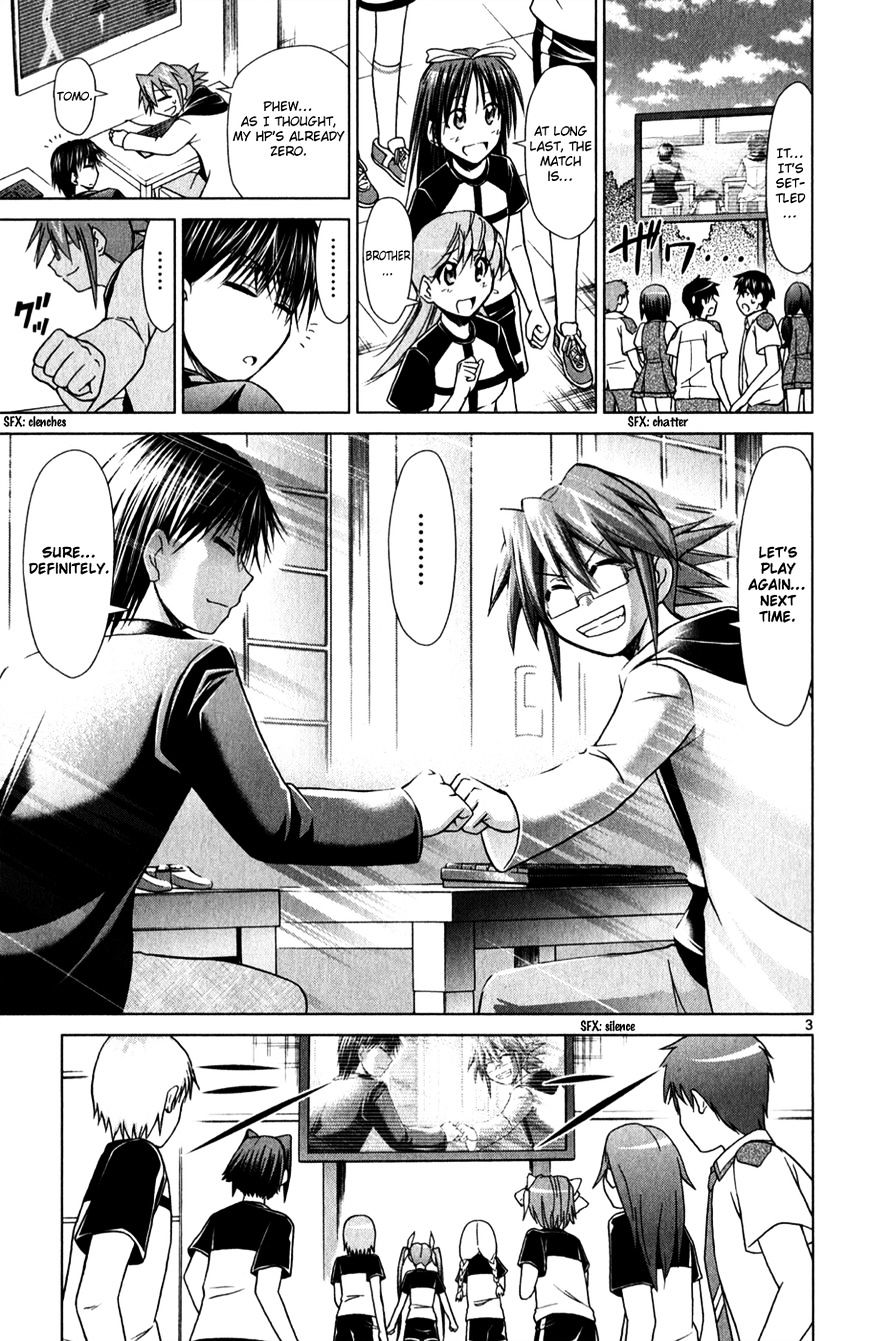 Page 4 of Chapter 129