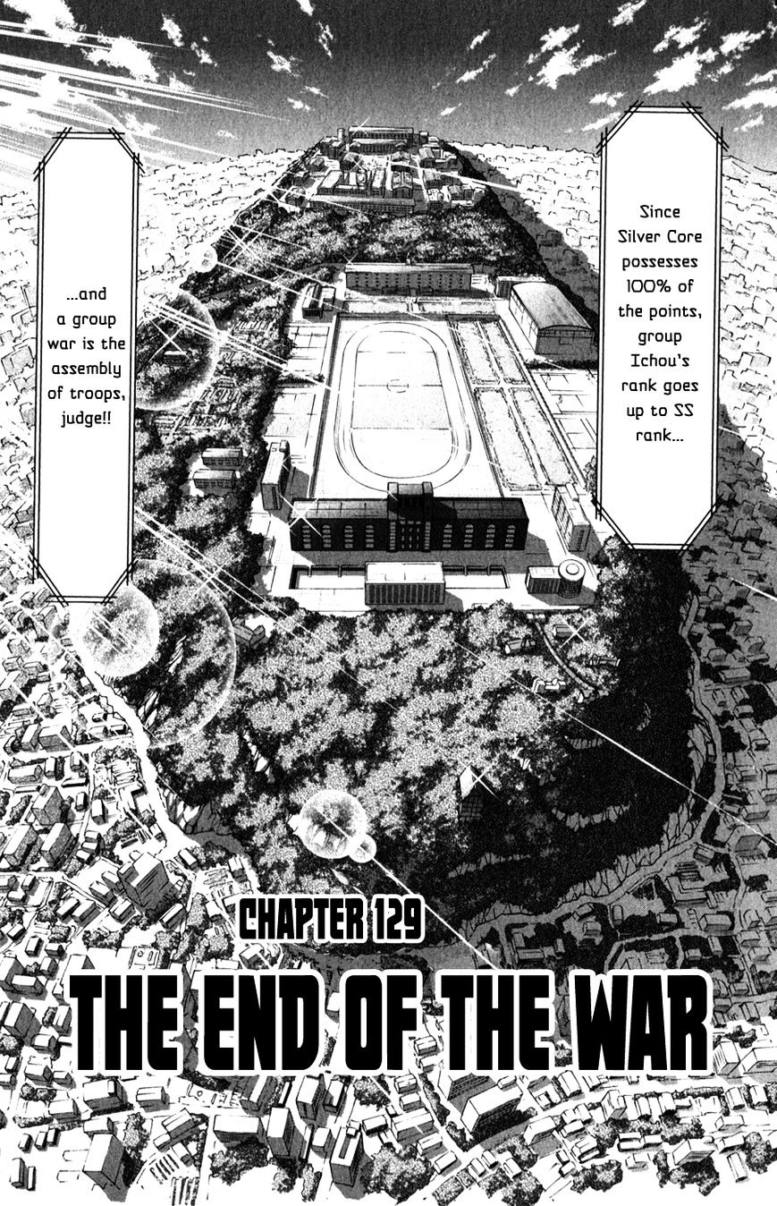 Page 6 of Chapter 129