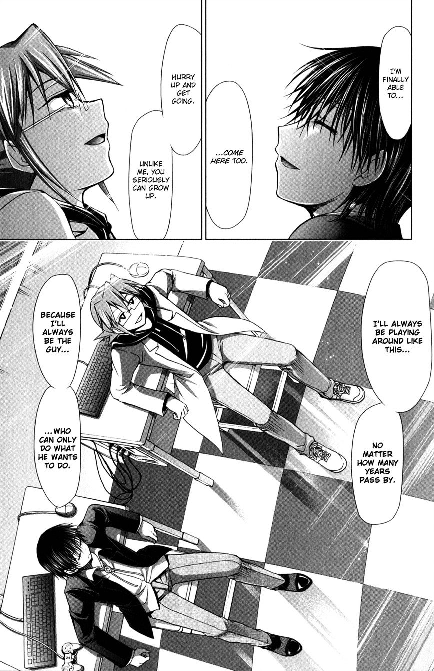 Page 8 of Chapter 129