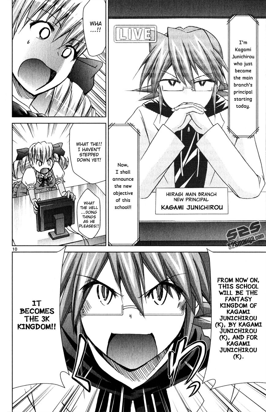 Page 11 of Chapter 129