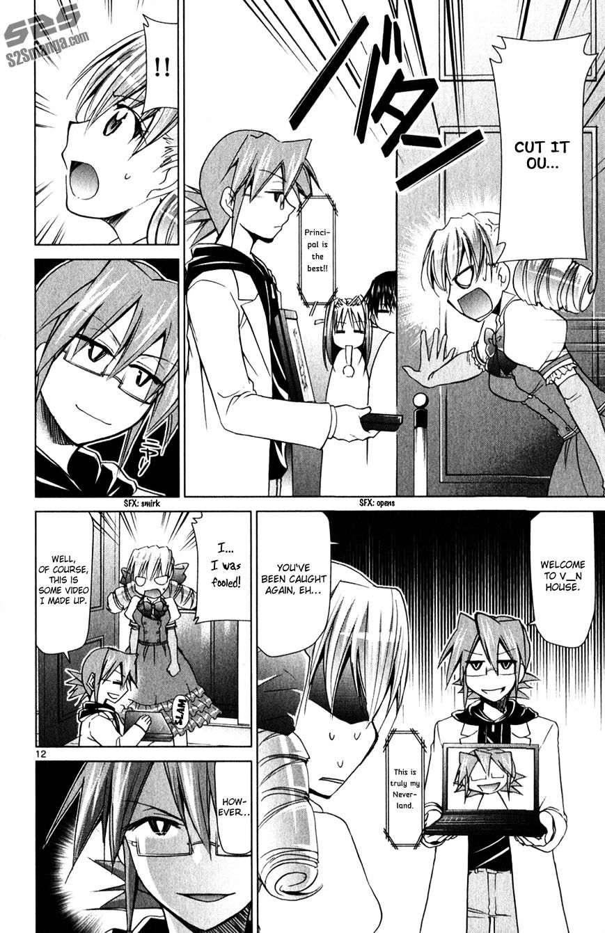 Page 13 of Chapter 129