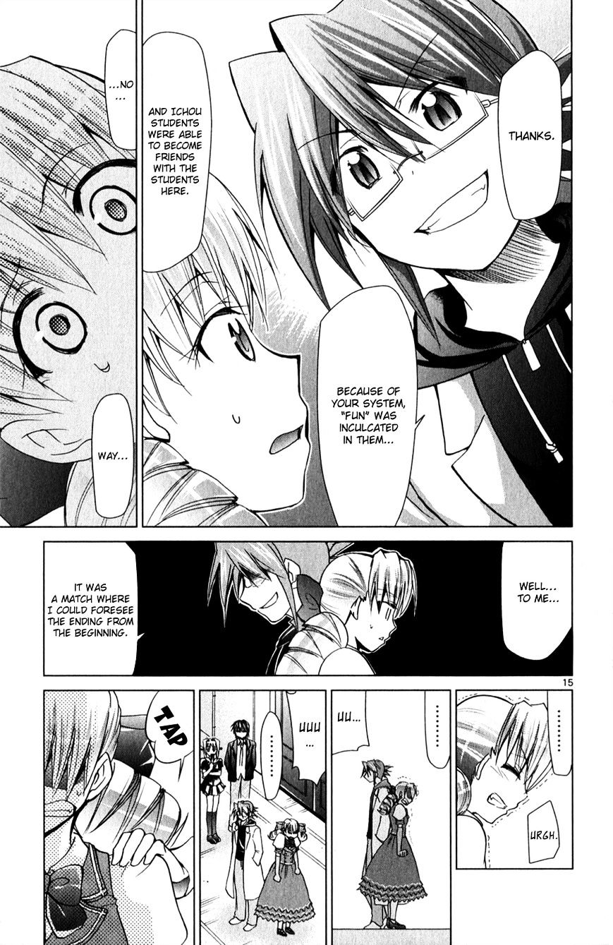 Page 16 of Chapter 129
