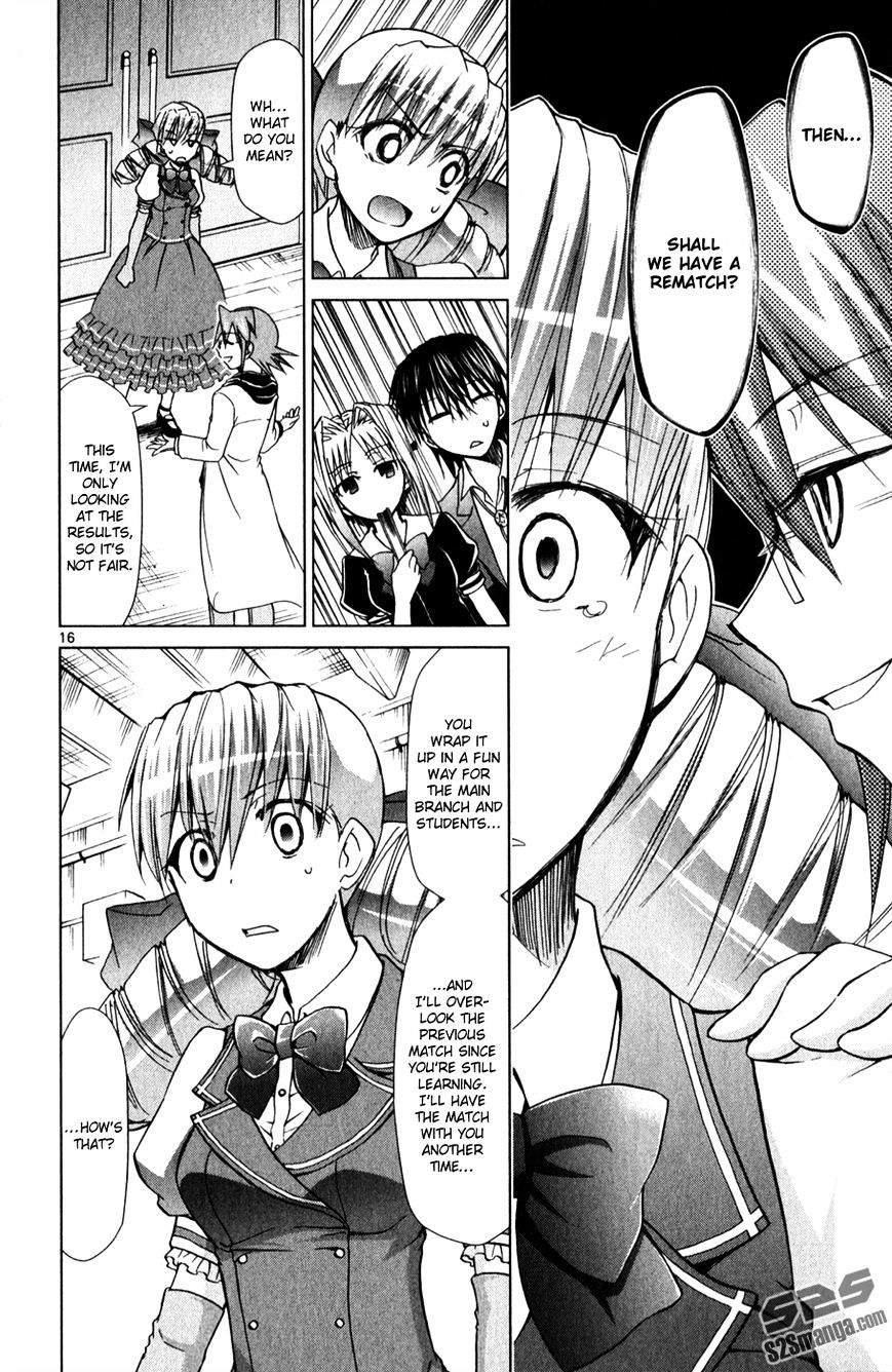 Page 17 of Chapter 129