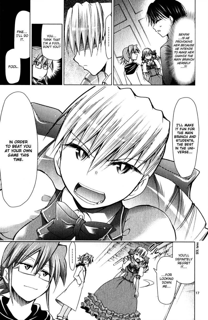 Page 18 of Chapter 129