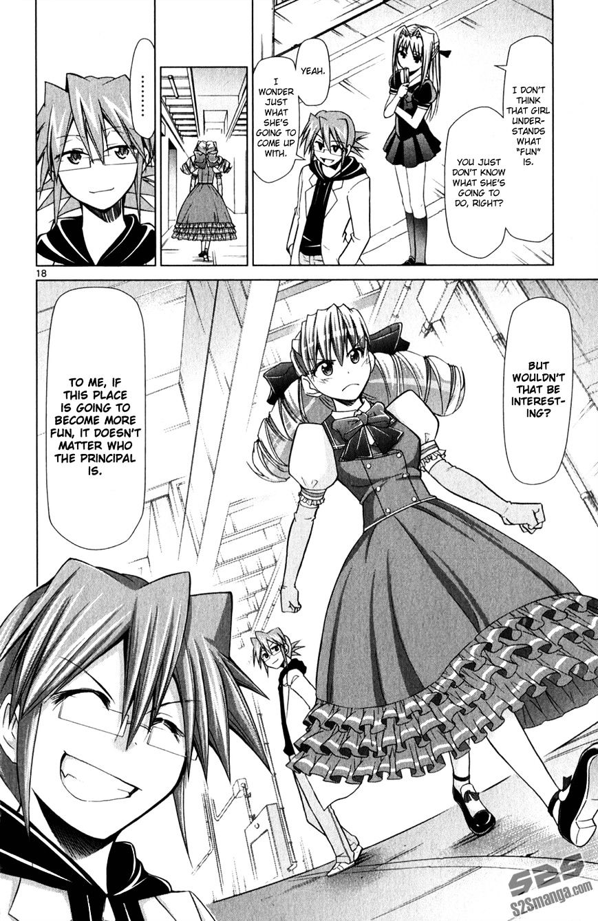 Page 19 of Chapter 129