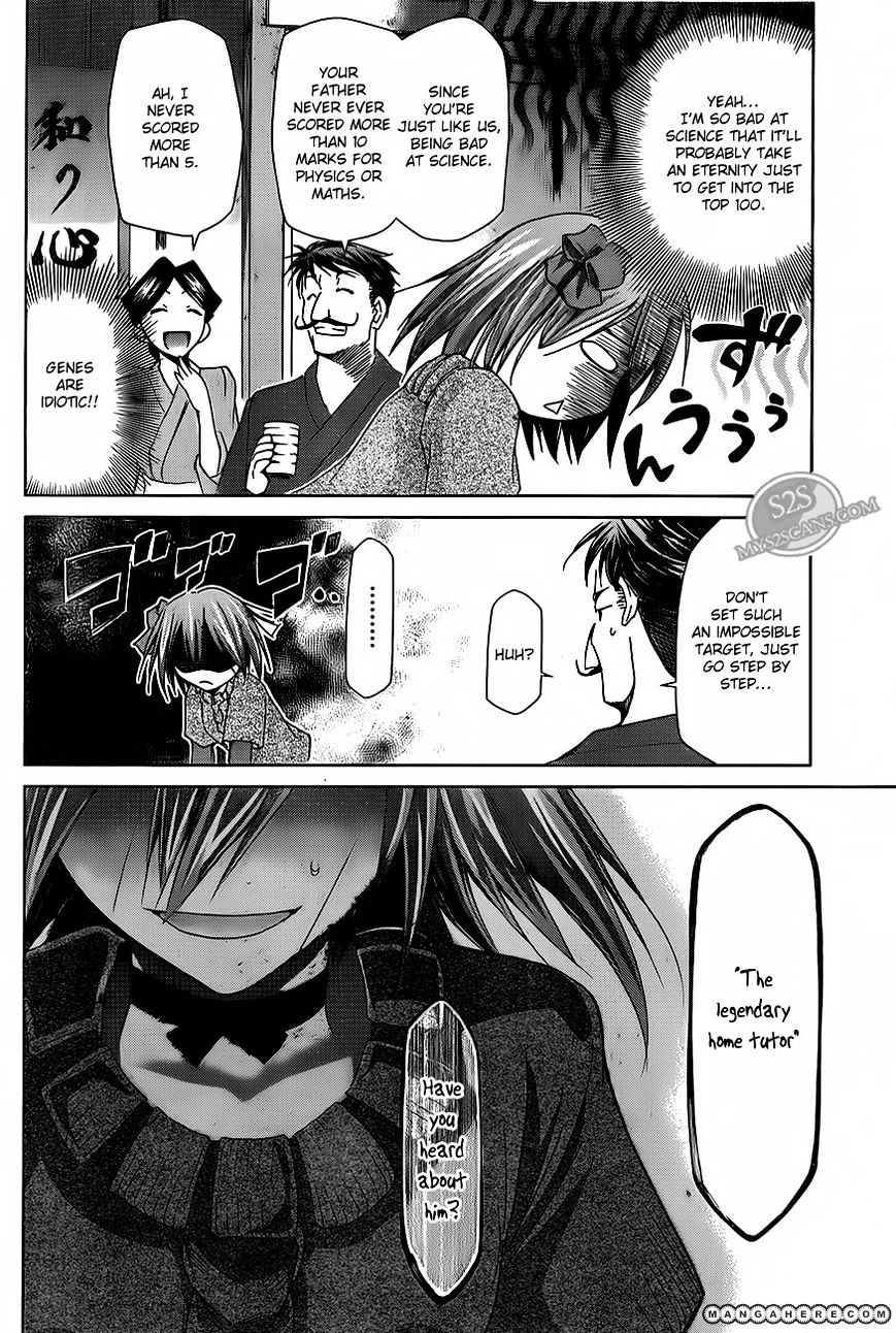 Page 15 of Chapter 13