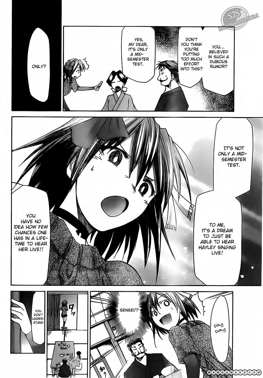 Page 17 of Chapter 13