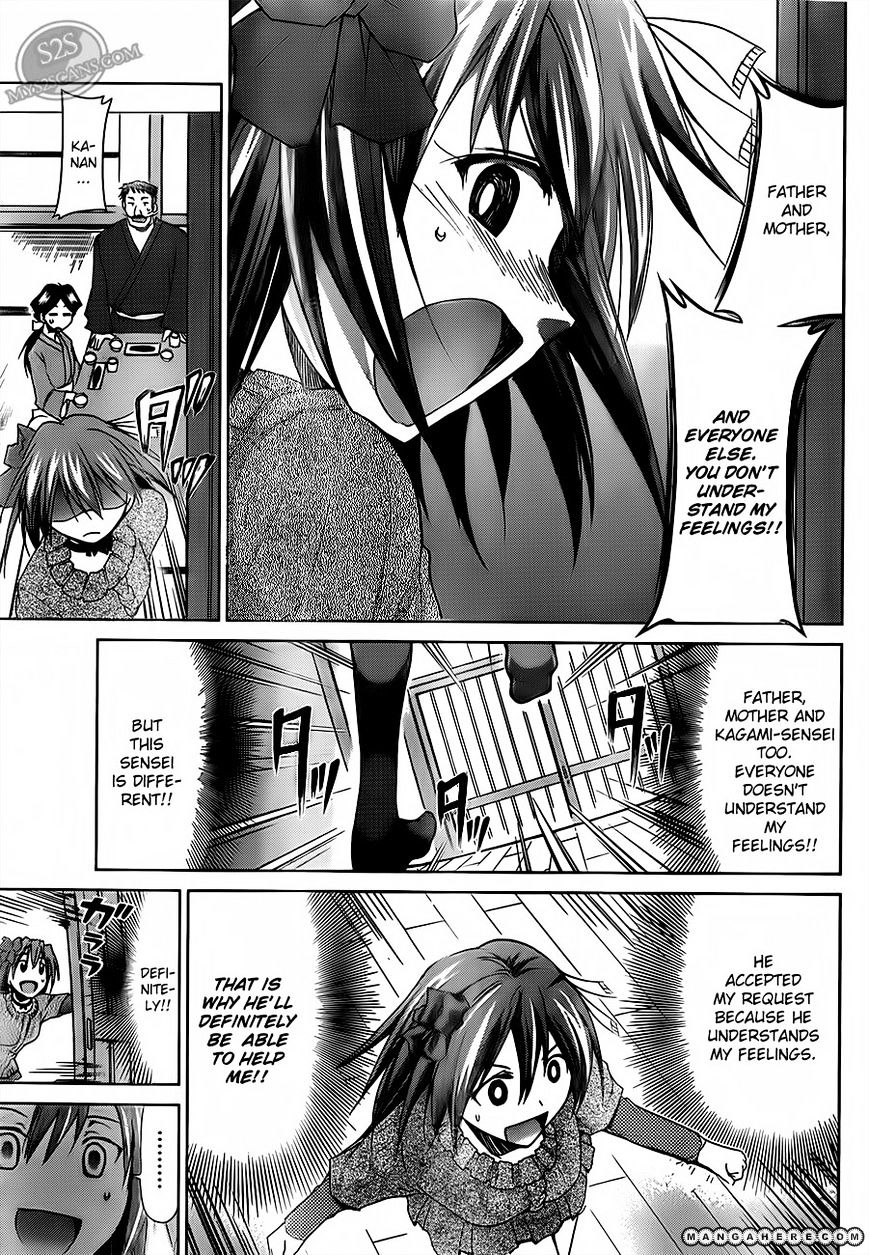 Page 18 of Chapter 13