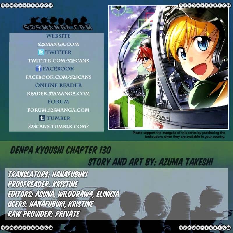 Page 1 of Chapter 130