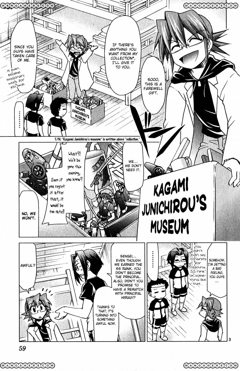 Page 4 of Chapter 130