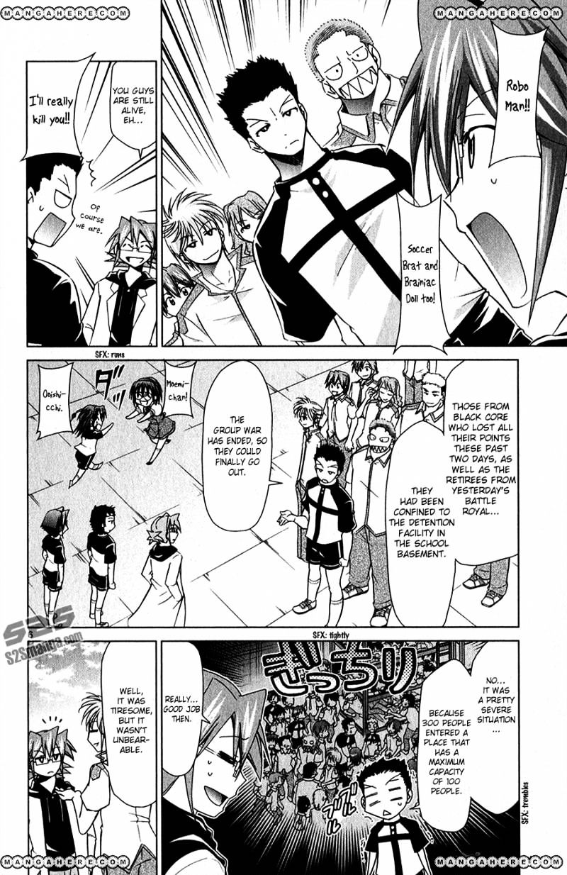 Page 7 of Chapter 130