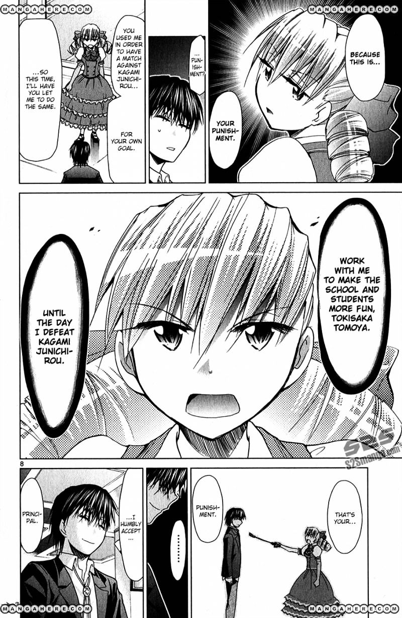 Page 9 of Chapter 130