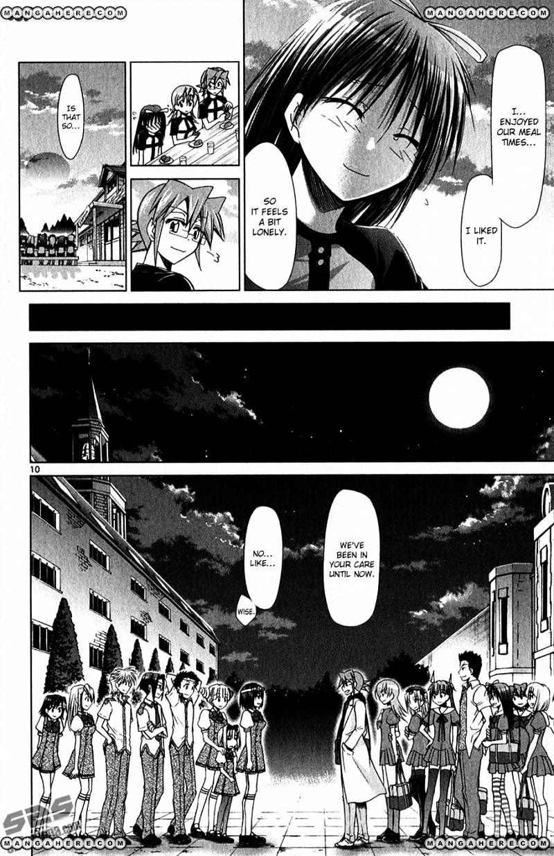 Page 11 of Chapter 130