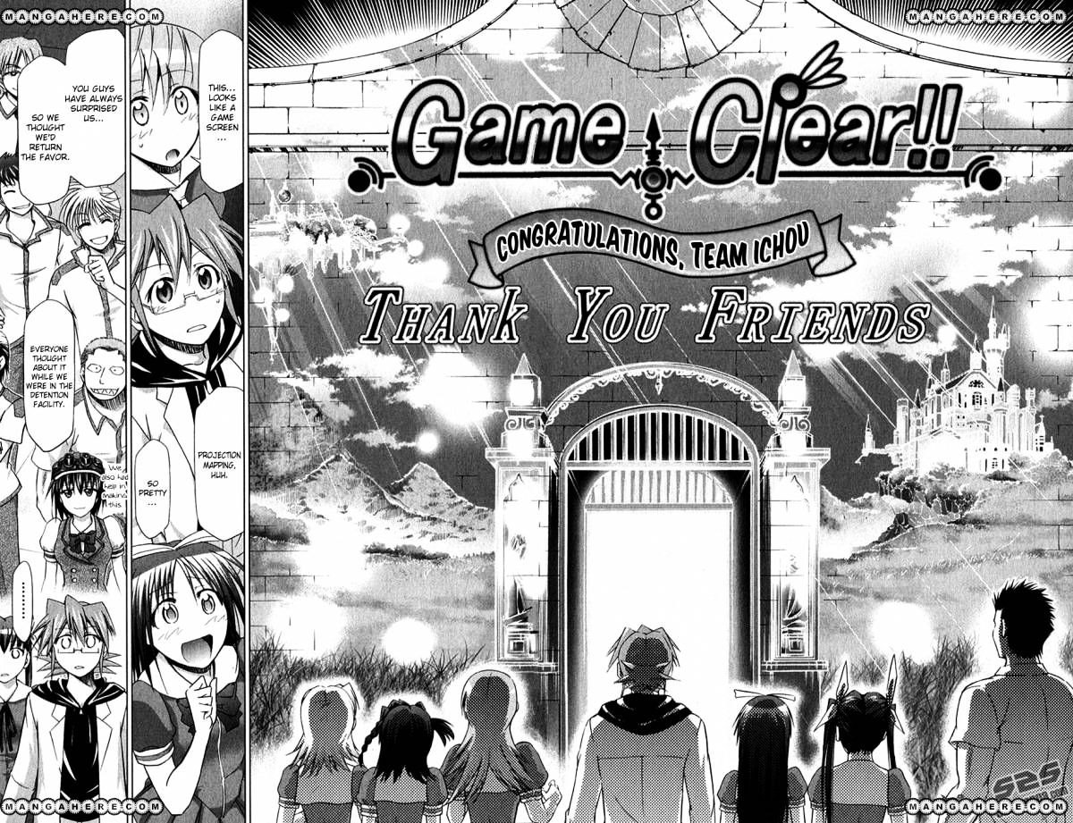 Page 13 of Chapter 130