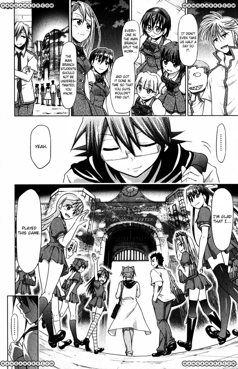 Page 14 of Chapter 130
