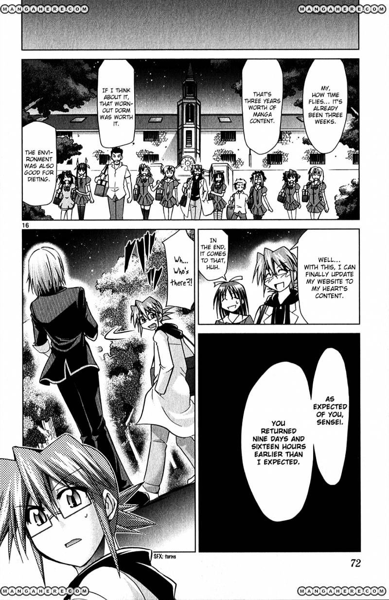 Page 16 of Chapter 130