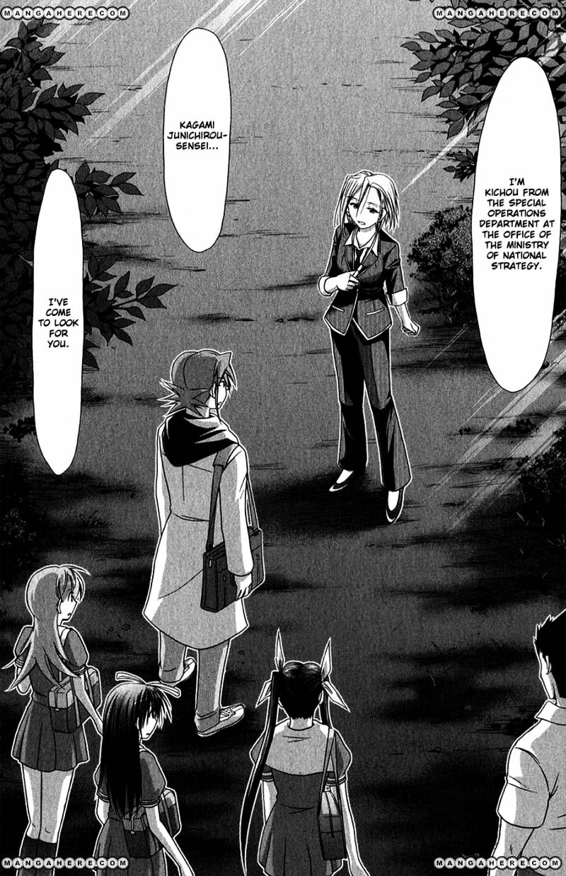Page 18 of Chapter 130