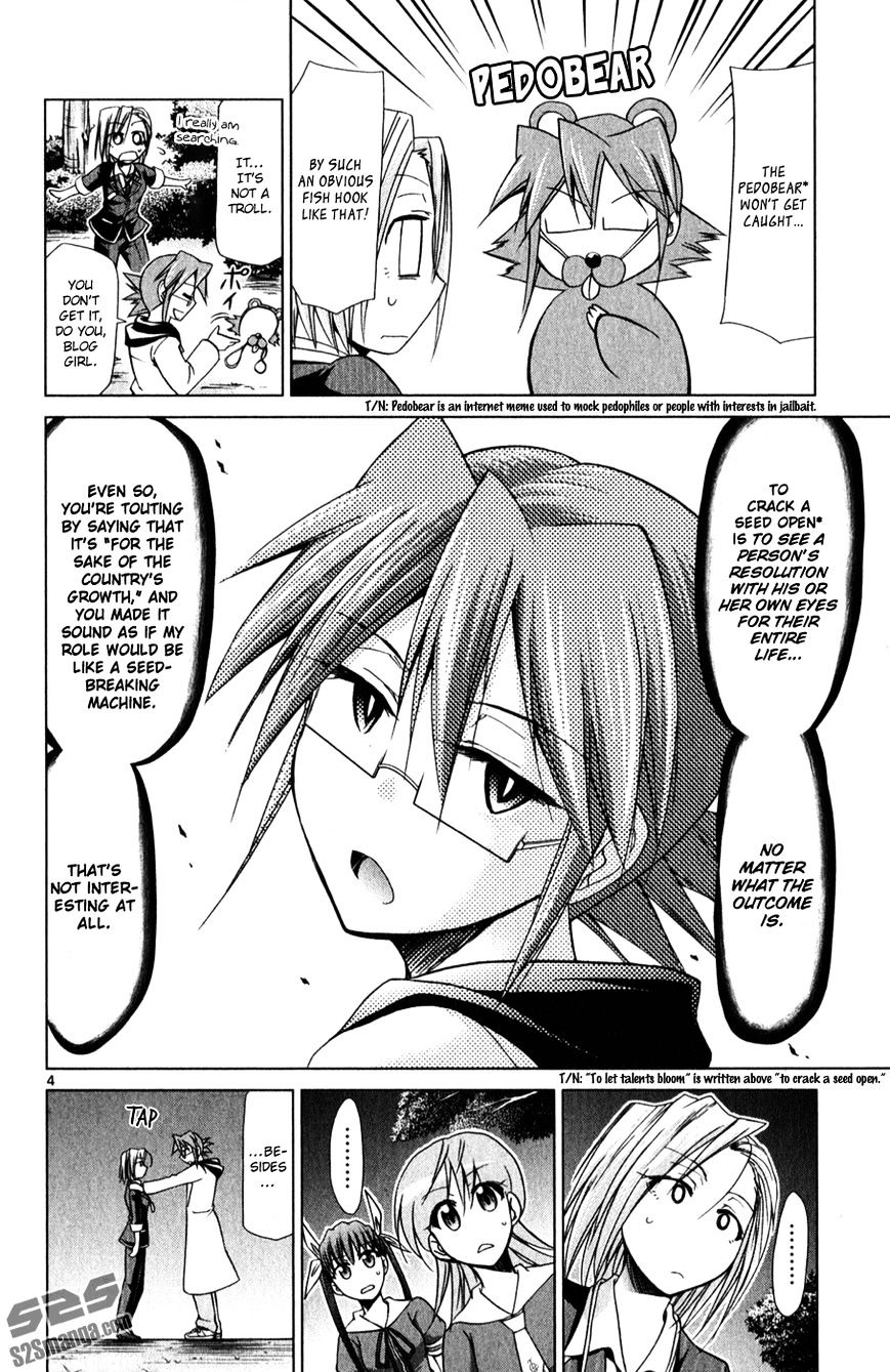 Page 5 of Chapter 131