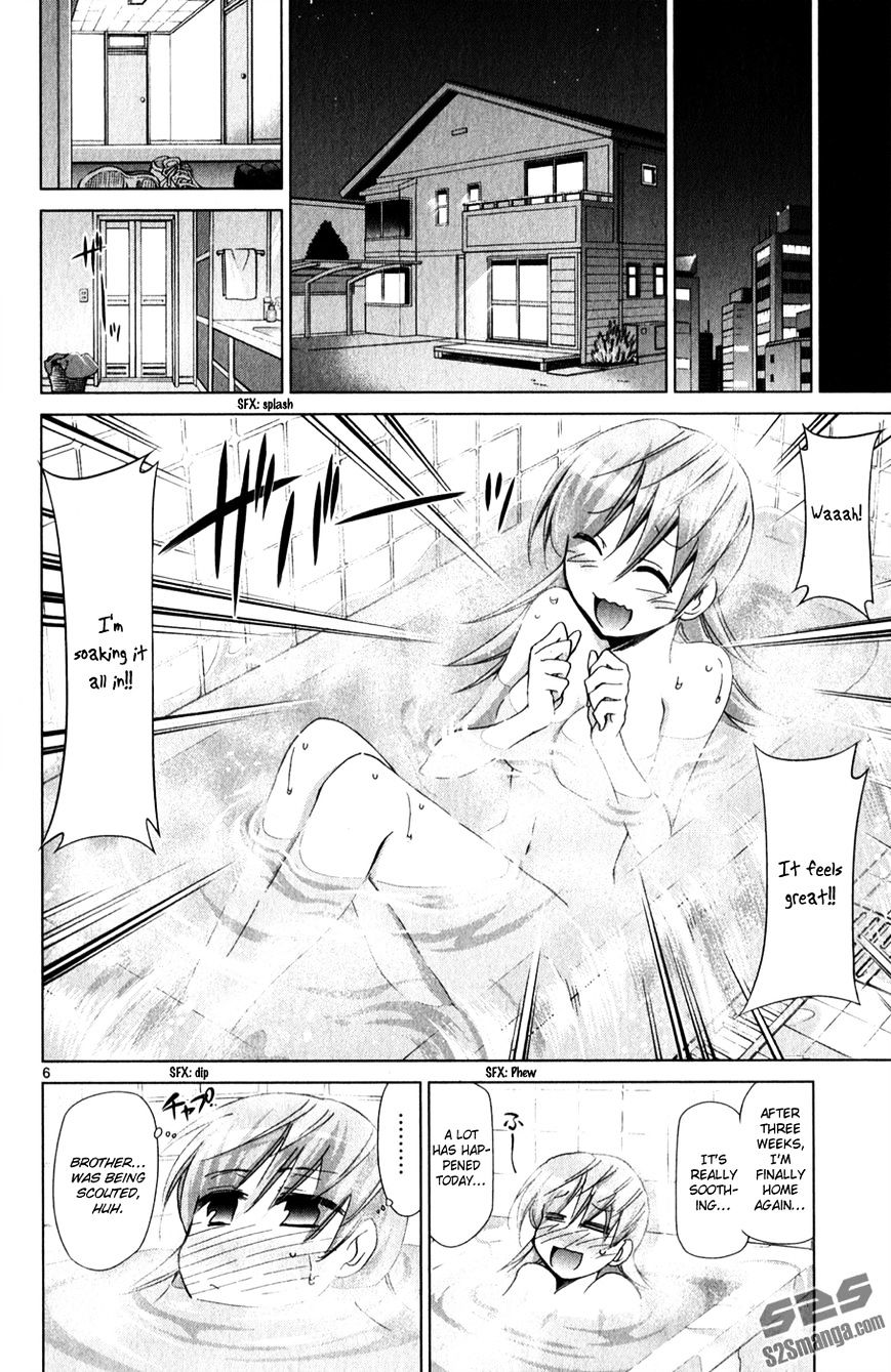Page 7 of Chapter 131