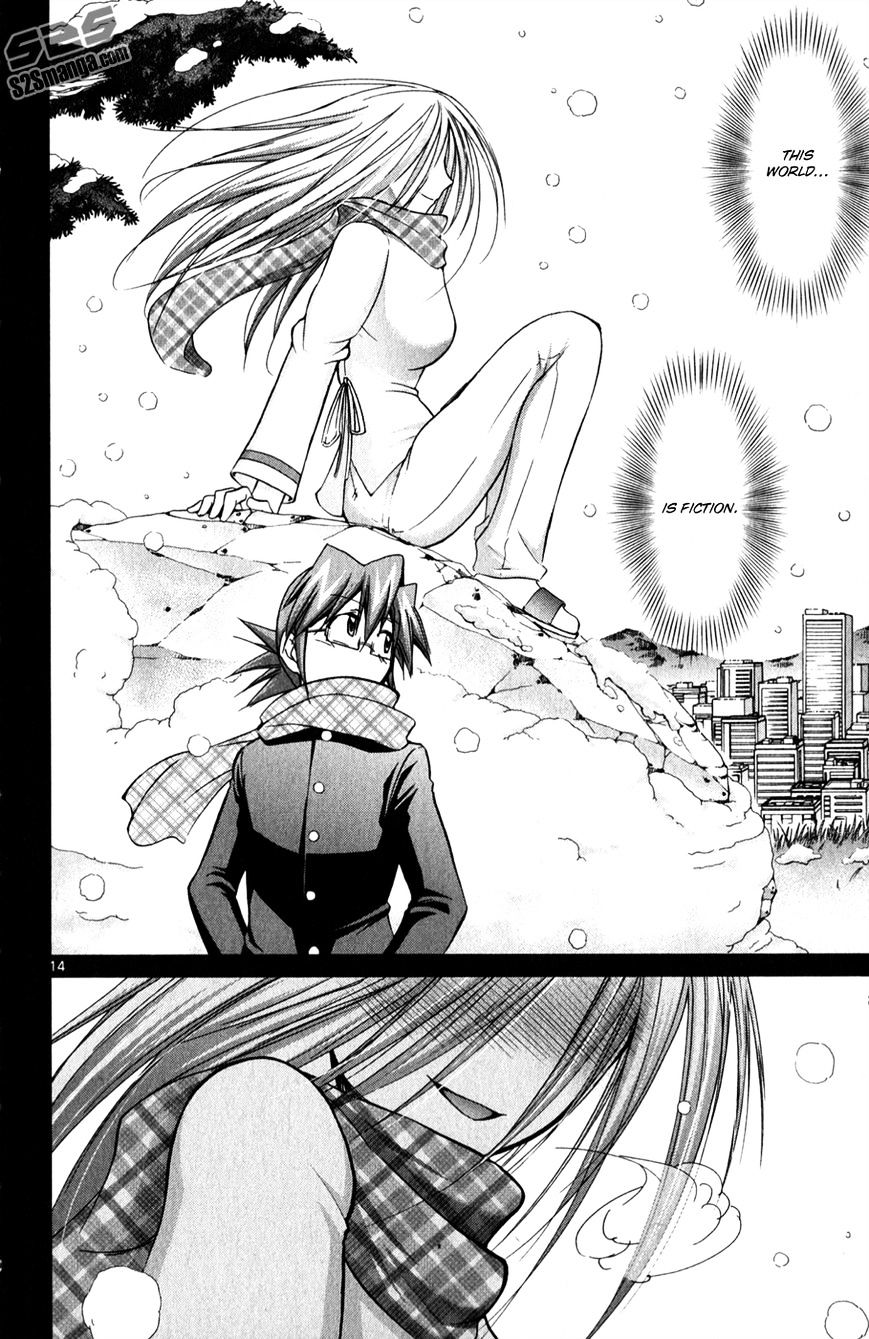 Page 15 of Chapter 131