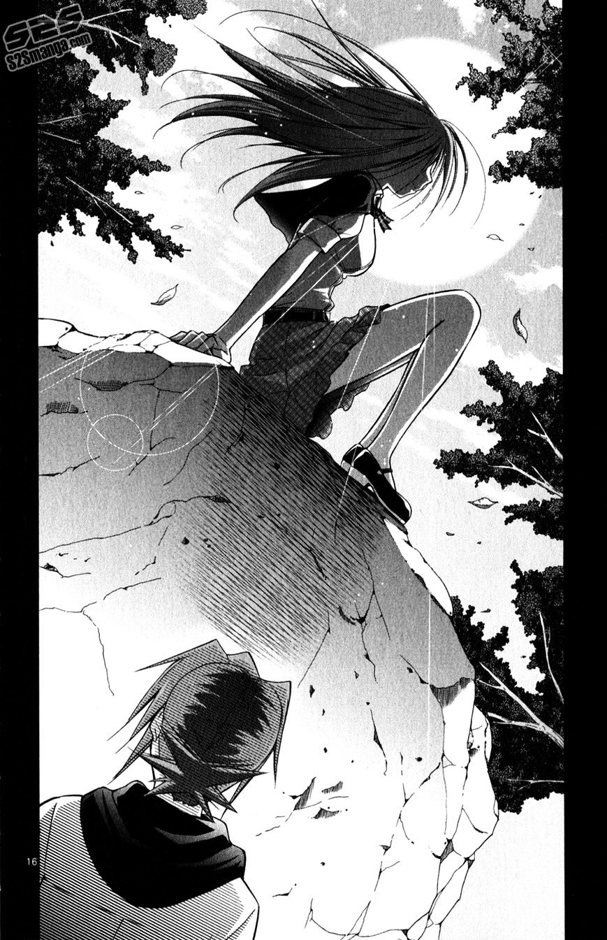 Page 17 of Chapter 131