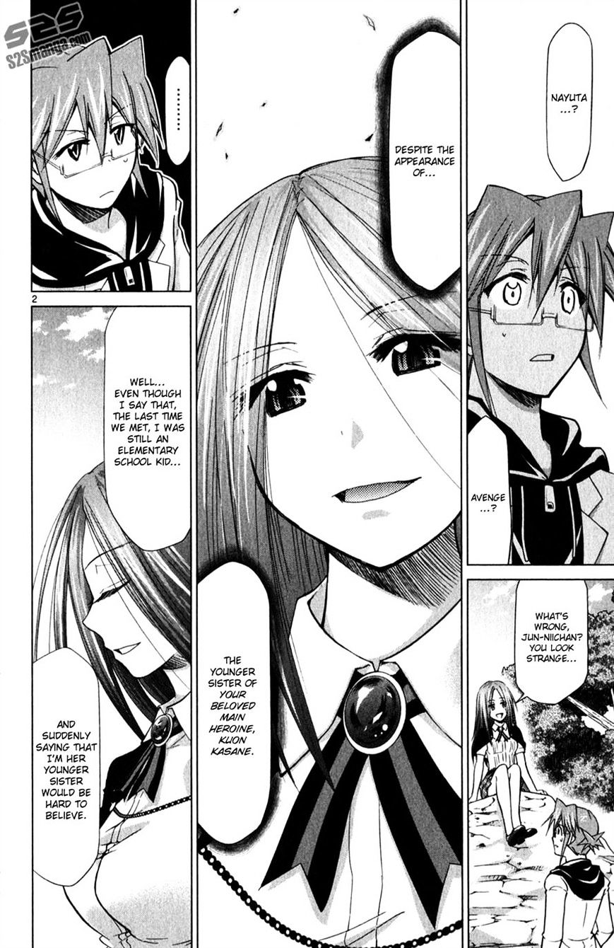 Page 2 of Chapter 132