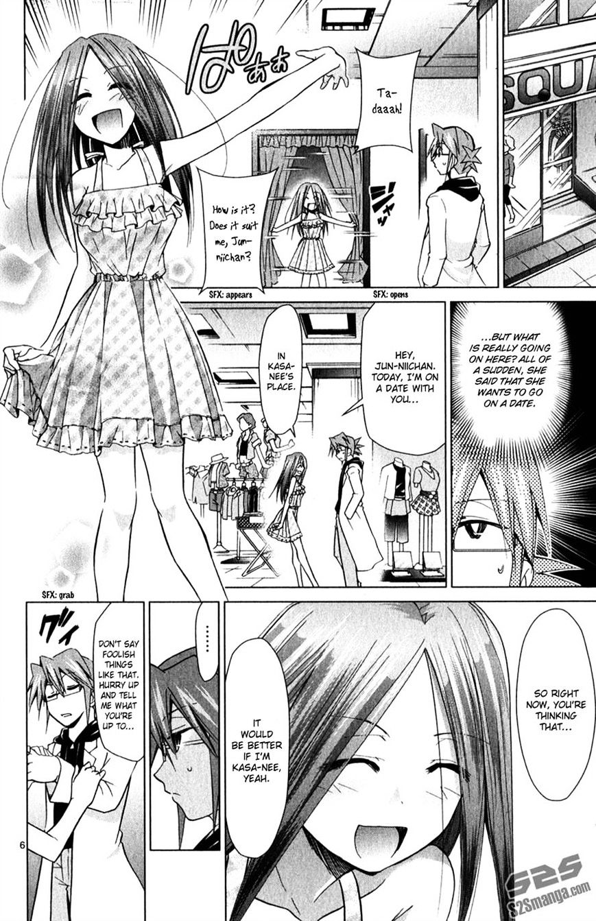 Page 6 of Chapter 132